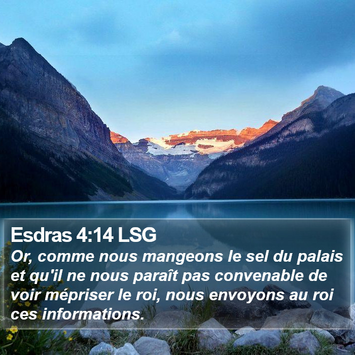 Esdras 4:14 LSG Bible Study