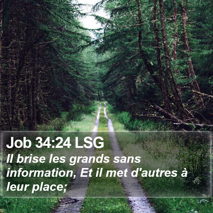 Job 34:24 LSG Bible Study