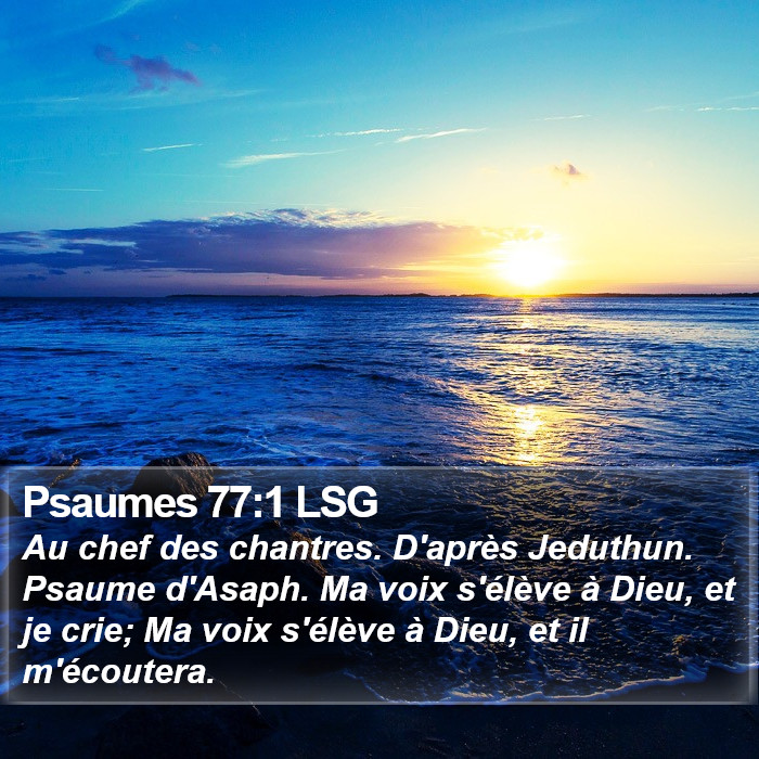 Psaumes 77:1 LSG Bible Study