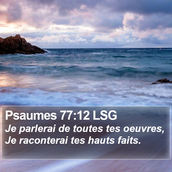 Psaumes 77:12 LSG Bible Study