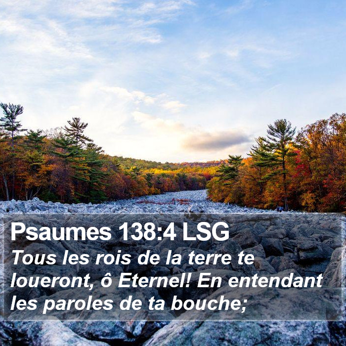 Psaumes 138:4 LSG Bible Study