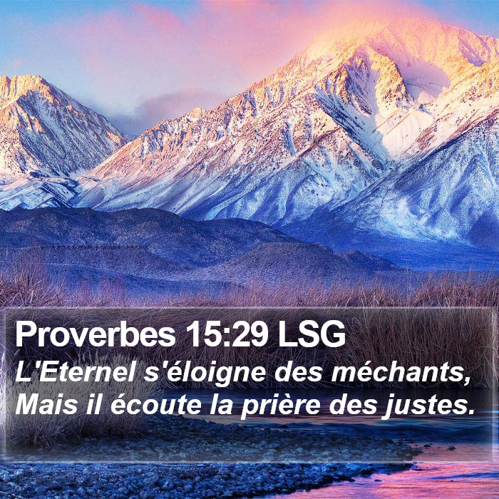 Proverbes 15:29 LSG Bible Study