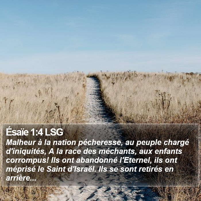 Ésaïe 1:4 LSG Bible Study