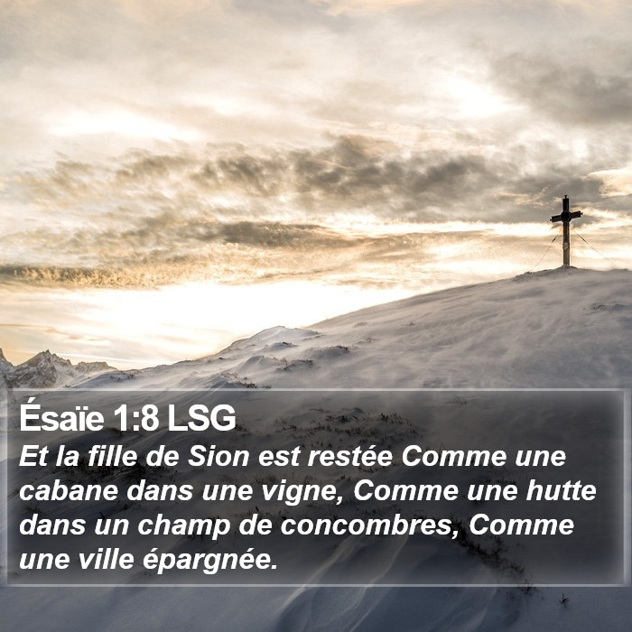 Ésaïe 1:8 LSG Bible Study