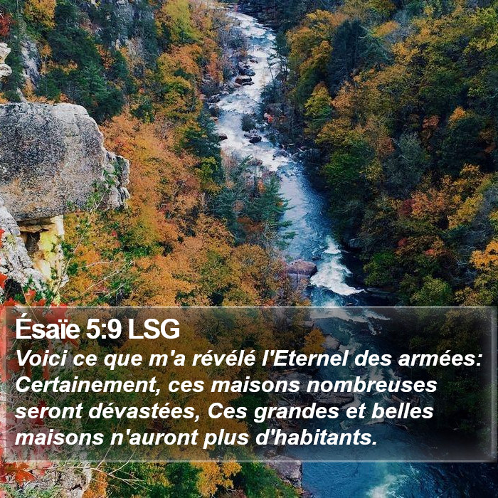 Ésaïe 5:9 LSG Bible Study