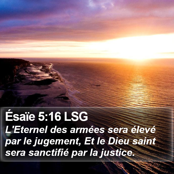 Ésaïe 5:16 LSG Bible Study