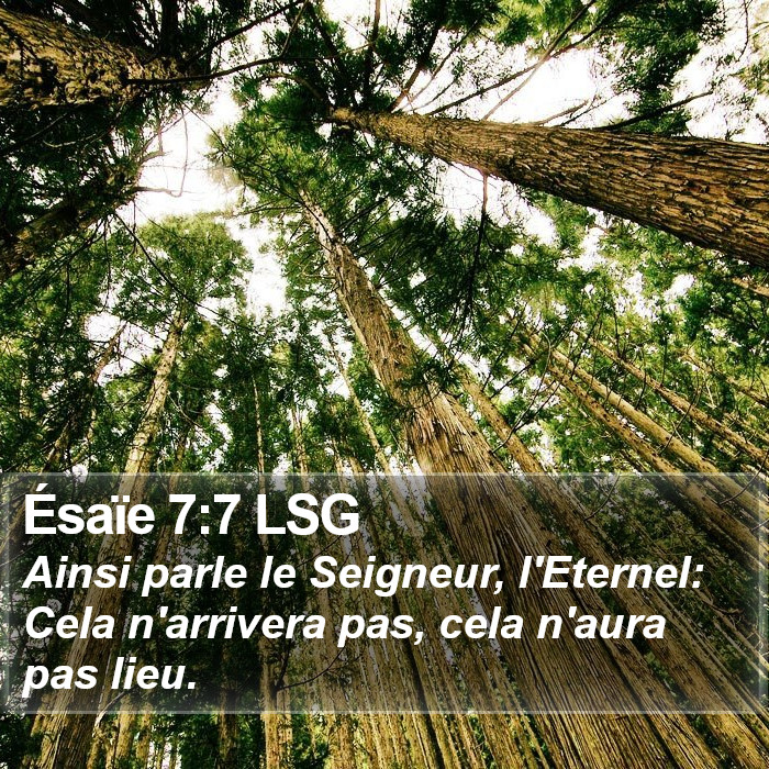 Ésaïe 7:7 LSG Bible Study