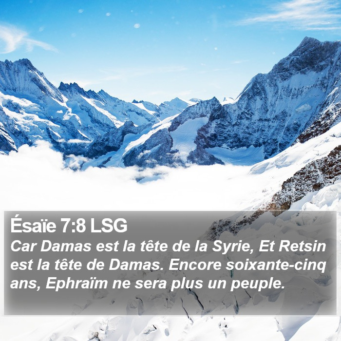 Ésaïe 7:8 LSG Bible Study