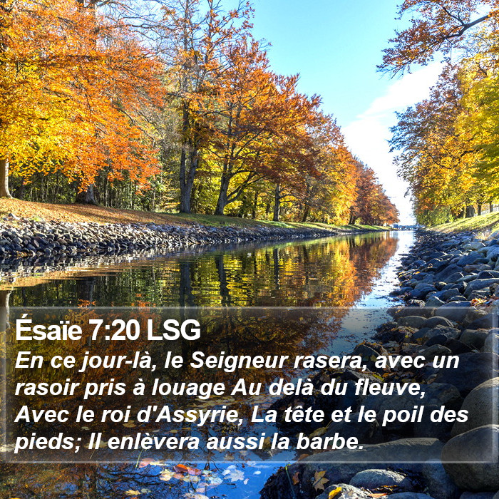 Ésaïe 7:20 LSG Bible Study