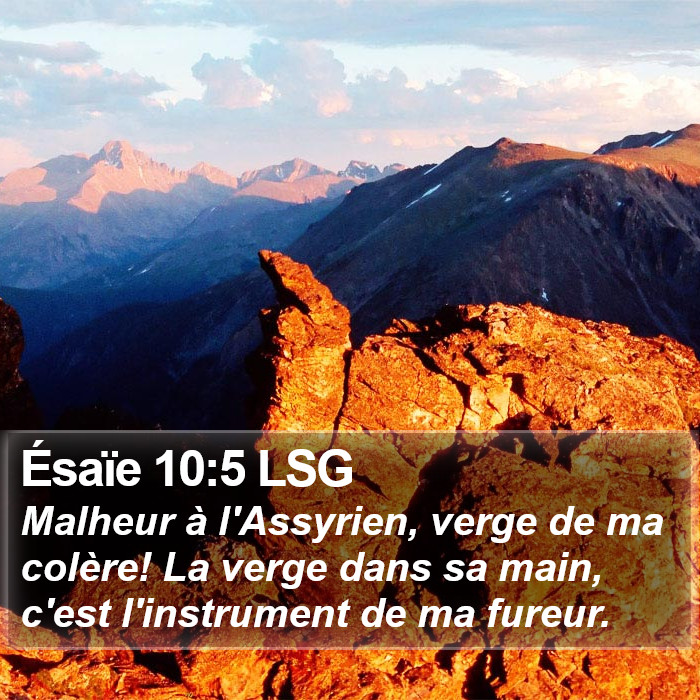 Ésaïe 10:5 LSG Bible Study