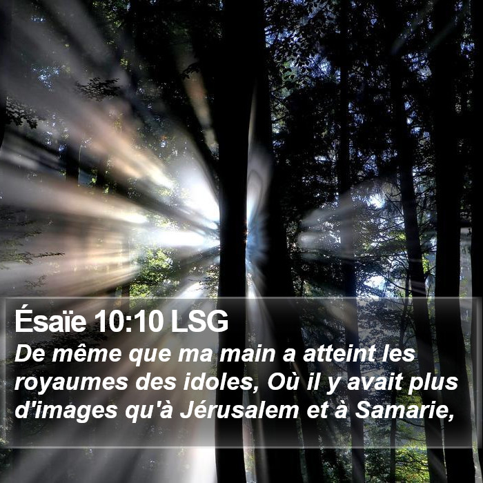 Ésaïe 10:10 LSG Bible Study