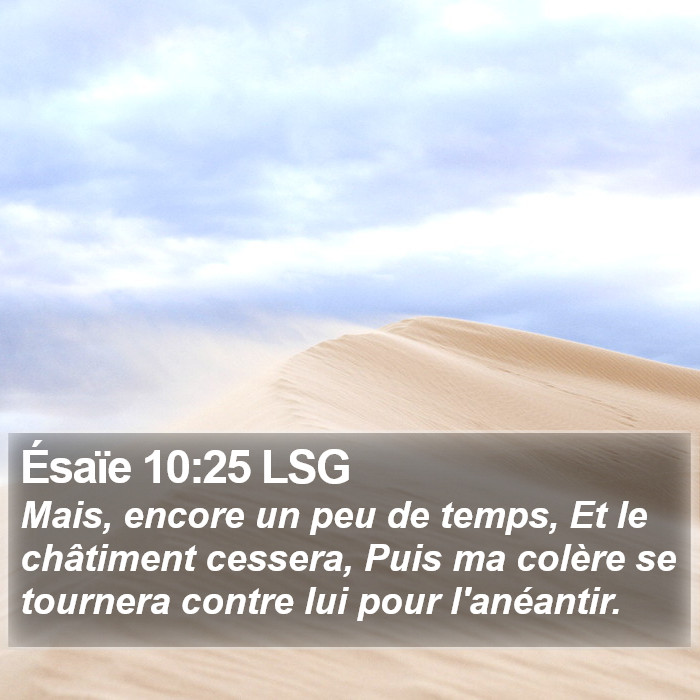 Ésaïe 10:25 LSG Bible Study