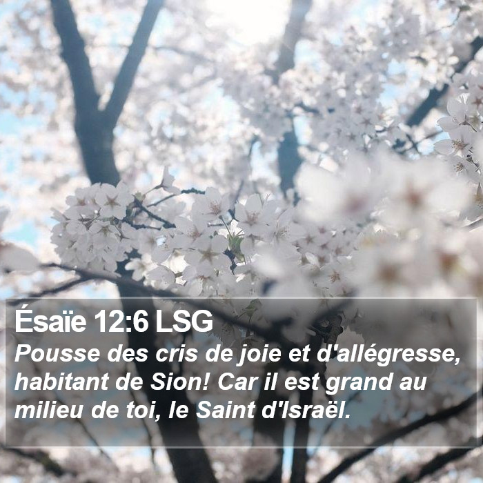 Ésaïe 12:6 LSG Bible Study