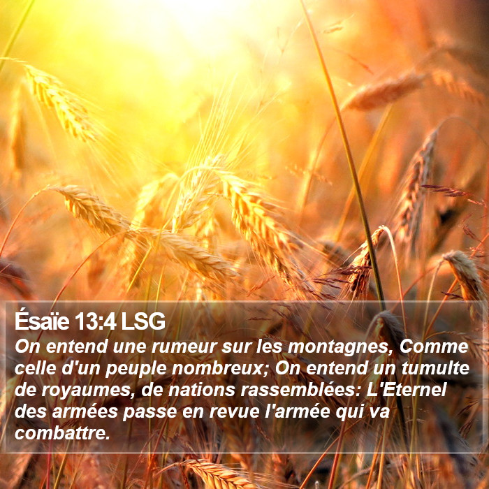 Ésaïe 13:4 LSG Bible Study