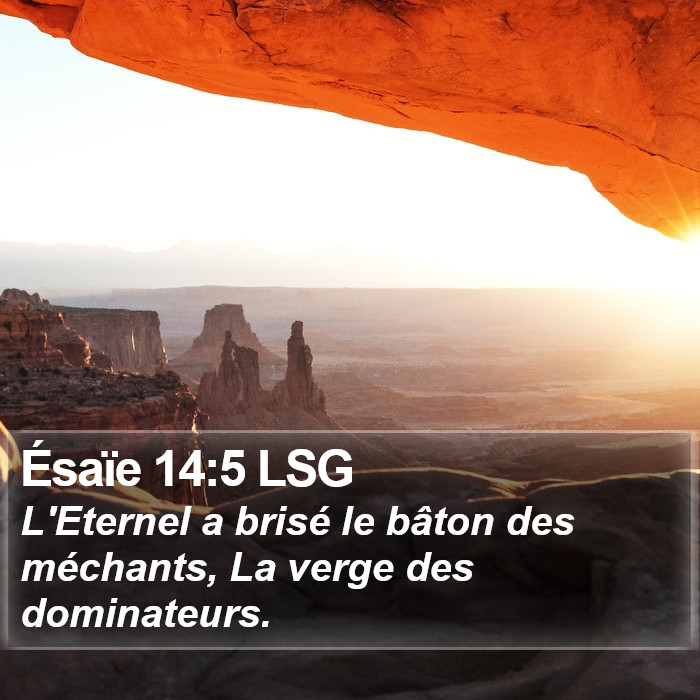 Ésaïe 14:5 LSG Bible Study