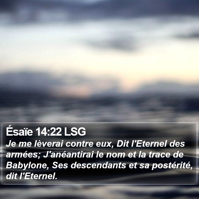 Ésaïe 14:22 LSG Bible Study