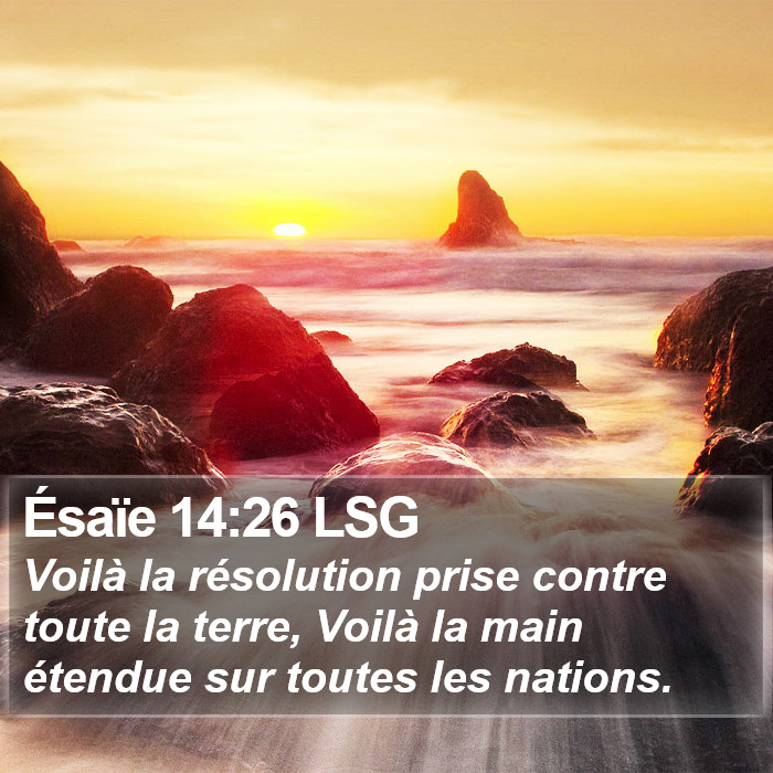 Ésaïe 14:26 LSG Bible Study