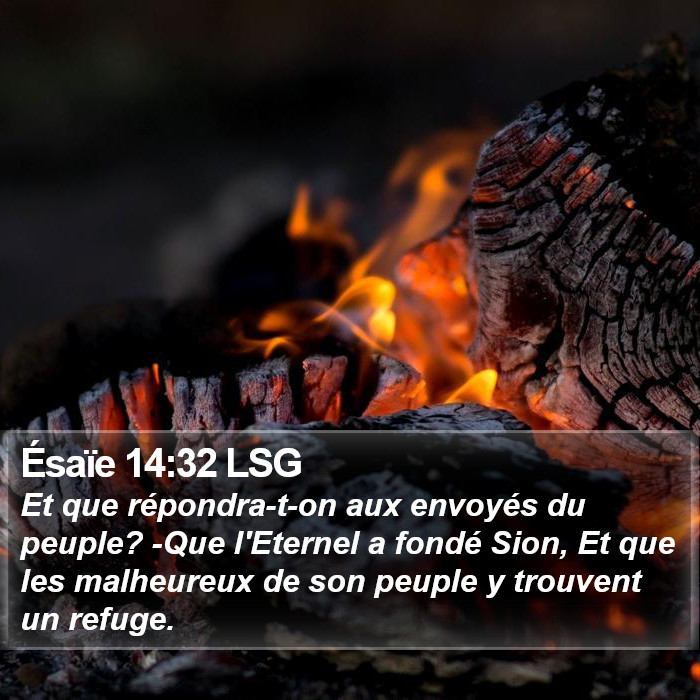 Ésaïe 14:32 LSG Bible Study