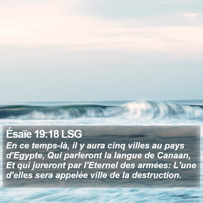 Ésaïe 19:18 LSG Bible Study