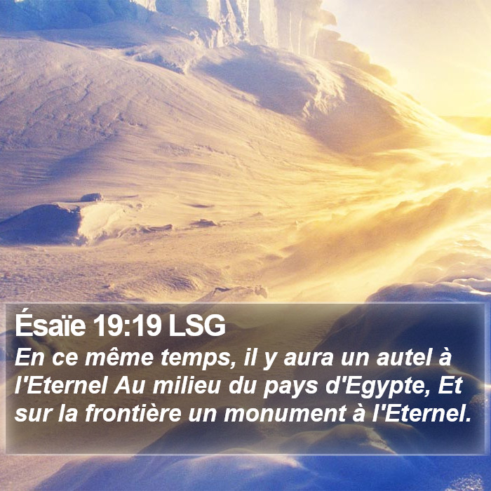 Ésaïe 19:19 LSG Bible Study