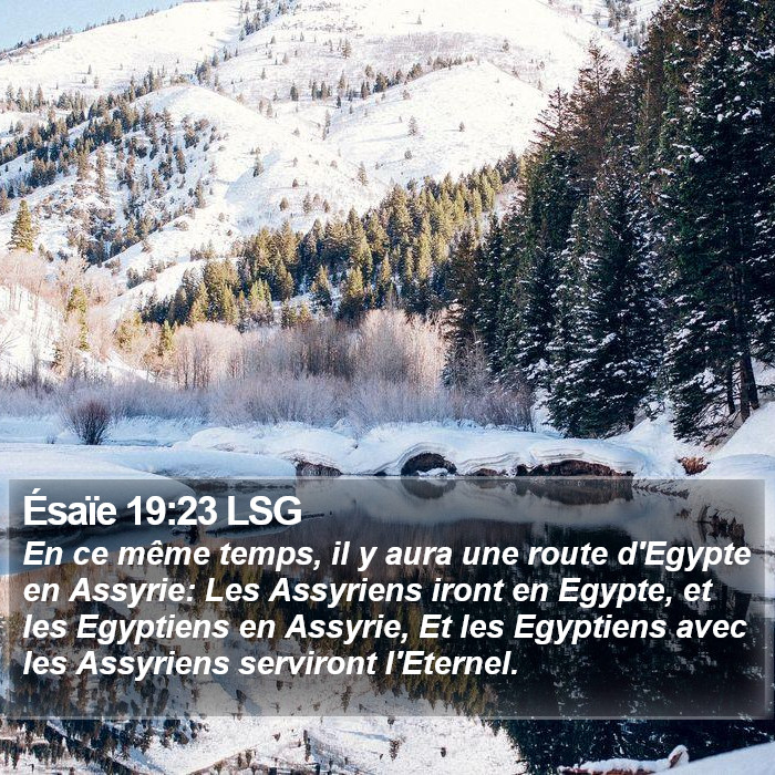 Ésaïe 19:23 LSG Bible Study