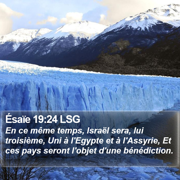 Ésaïe 19:24 LSG Bible Study