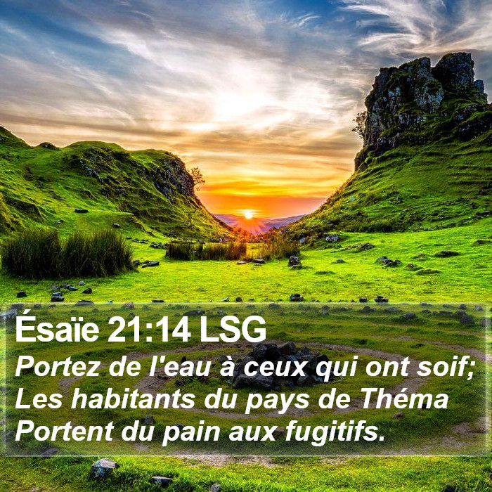 Ésaïe 21:14 LSG Bible Study