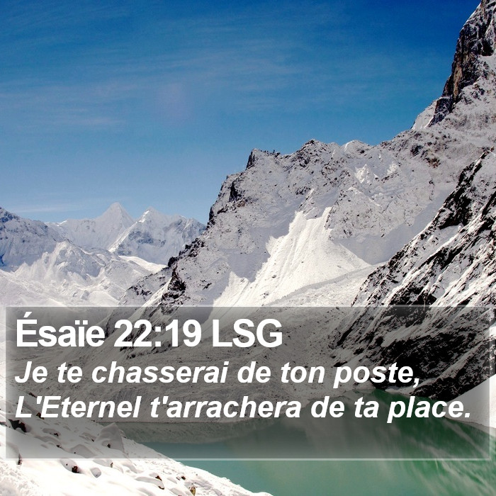 Ésaïe 22:19 LSG Bible Study