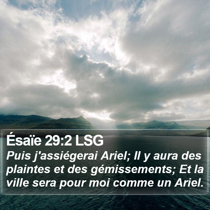 Ésaïe 29:2 LSG Bible Study