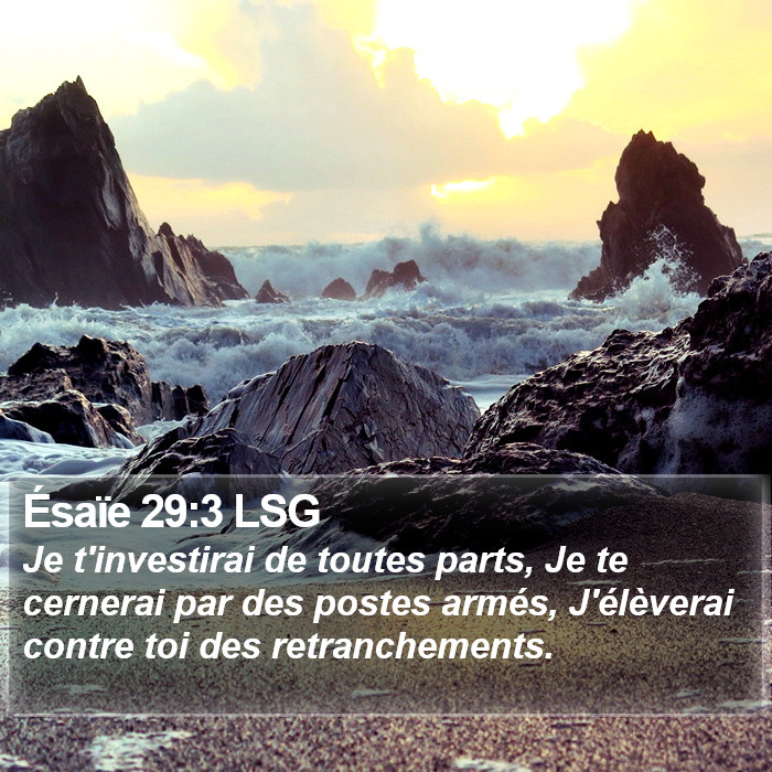 Ésaïe 29:3 LSG Bible Study