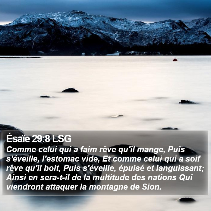 Ésaïe 29:8 LSG Bible Study