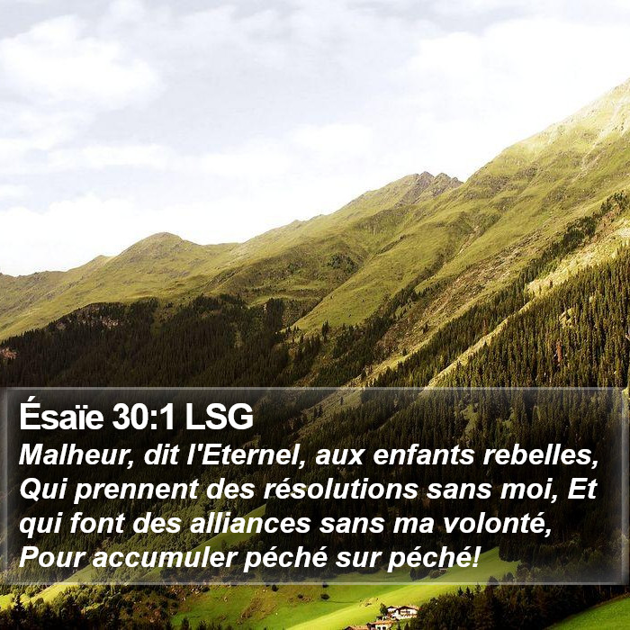 Ésaïe 30:1 LSG Bible Study