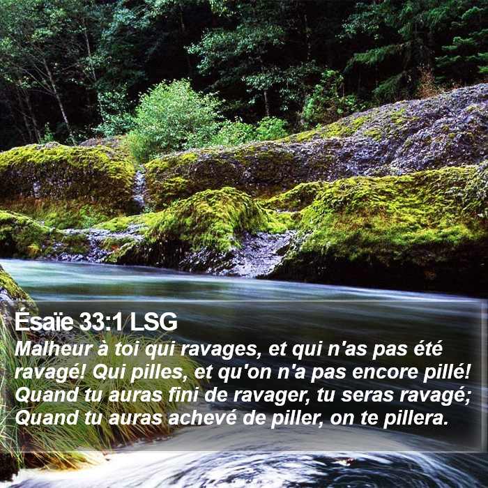 Ésaïe 33:1 LSG Bible Study