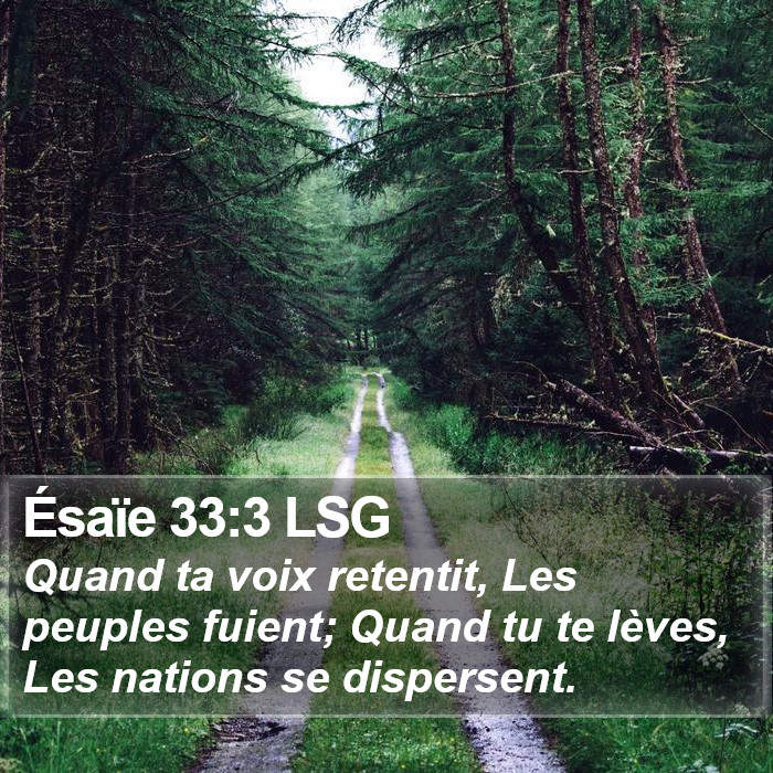 Ésaïe 33:3 LSG Bible Study