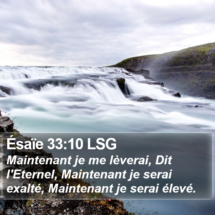 Ésaïe 33:10 LSG Bible Study