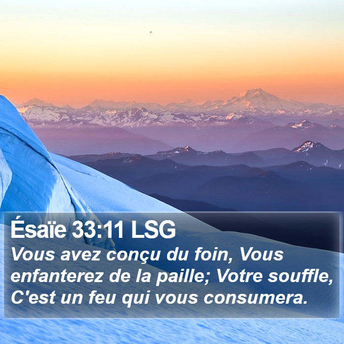 Ésaïe 33:11 LSG Bible Study