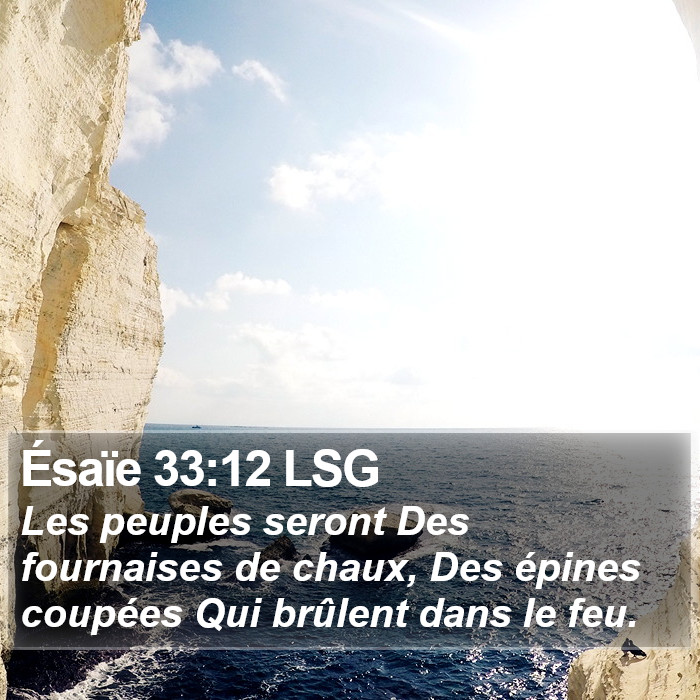 Ésaïe 33:12 LSG Bible Study