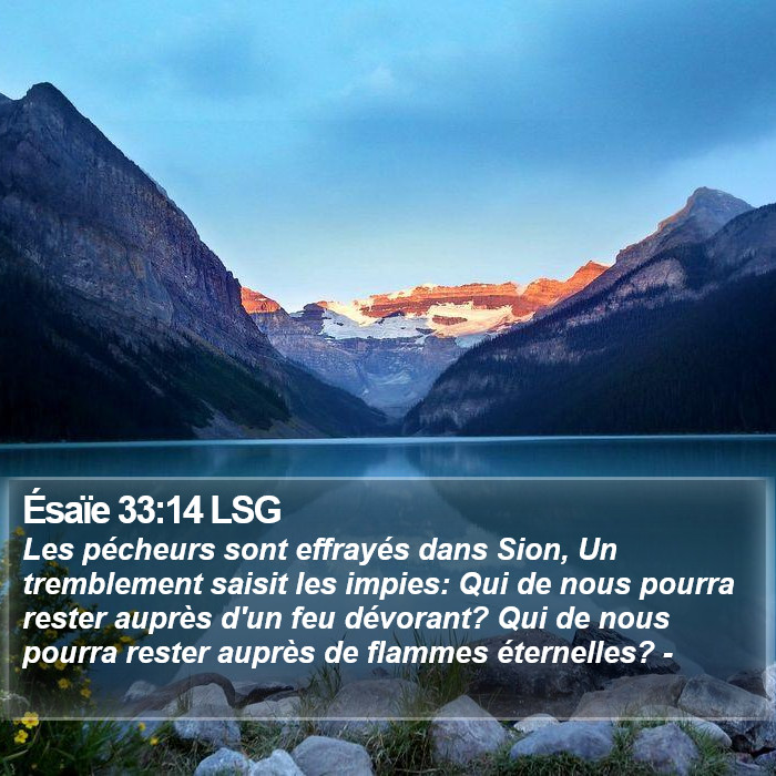 Ésaïe 33:14 LSG Bible Study