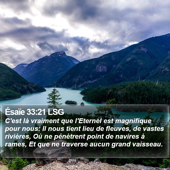 Ésaïe 33:21 LSG Bible Study