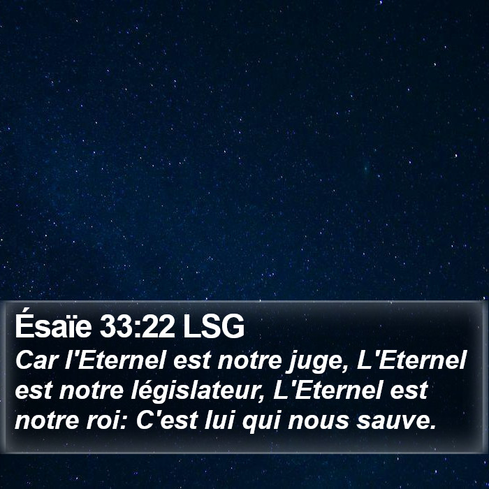 Ésaïe 33:22 LSG Bible Study