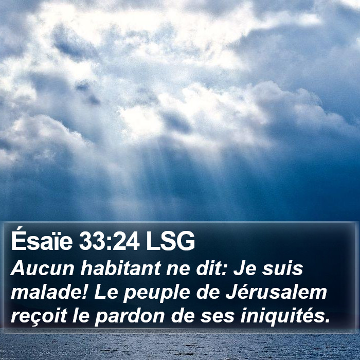 Ésaïe 33:24 LSG Bible Study