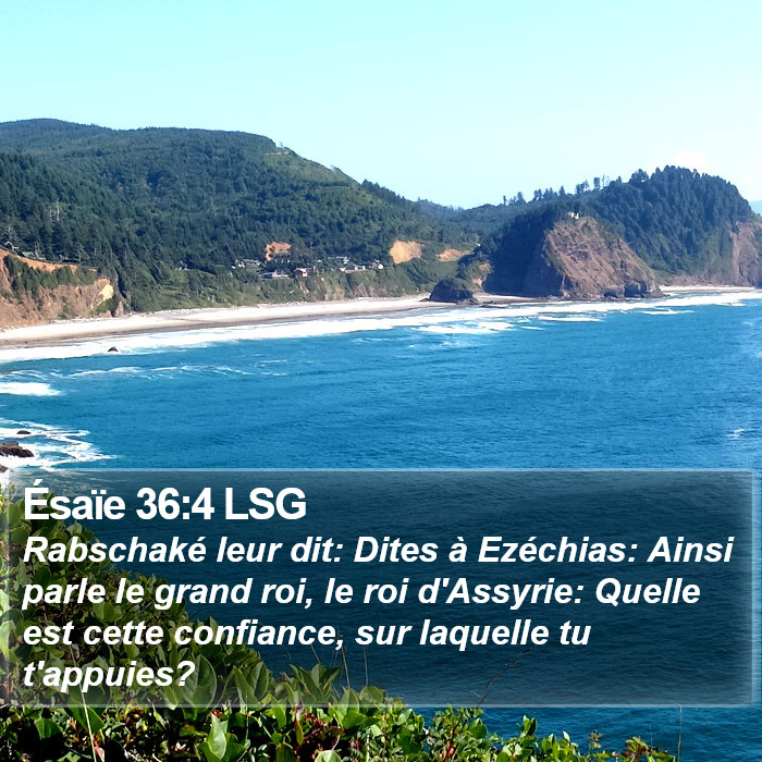 Ésaïe 36:4 LSG Bible Study