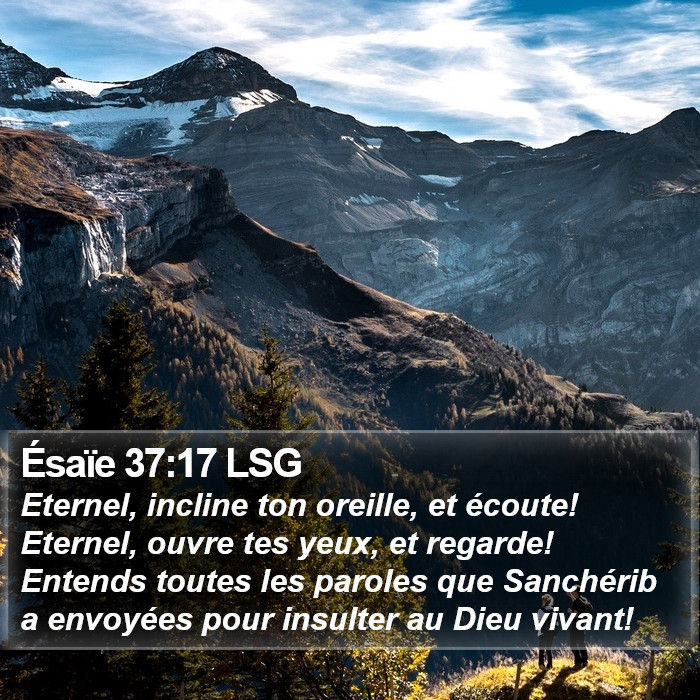 Ésaïe 37:17 LSG Bible Study