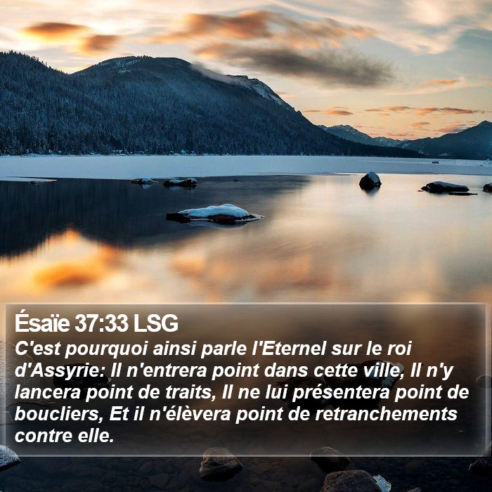 Ésaïe 37:33 LSG Bible Study