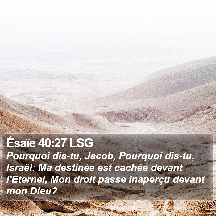 Ésaïe 40:27 LSG Bible Study