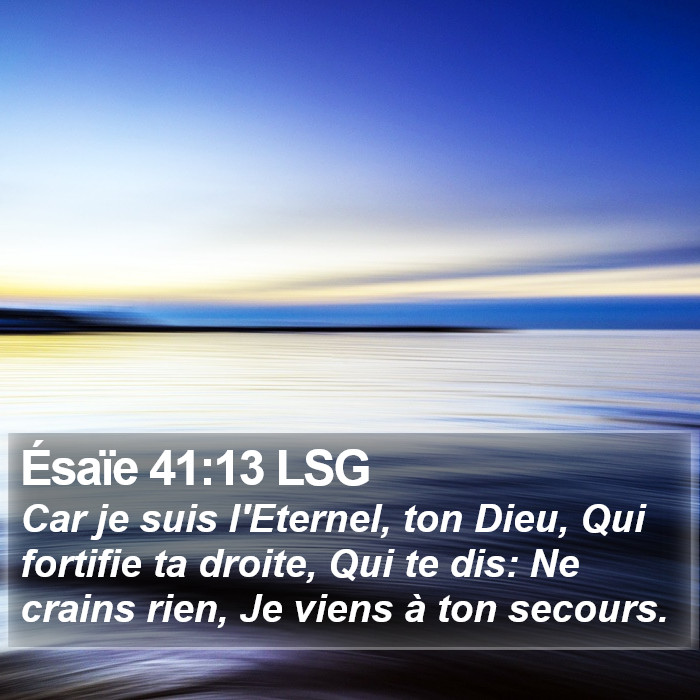 Ésaïe 41:13 LSG Bible Study