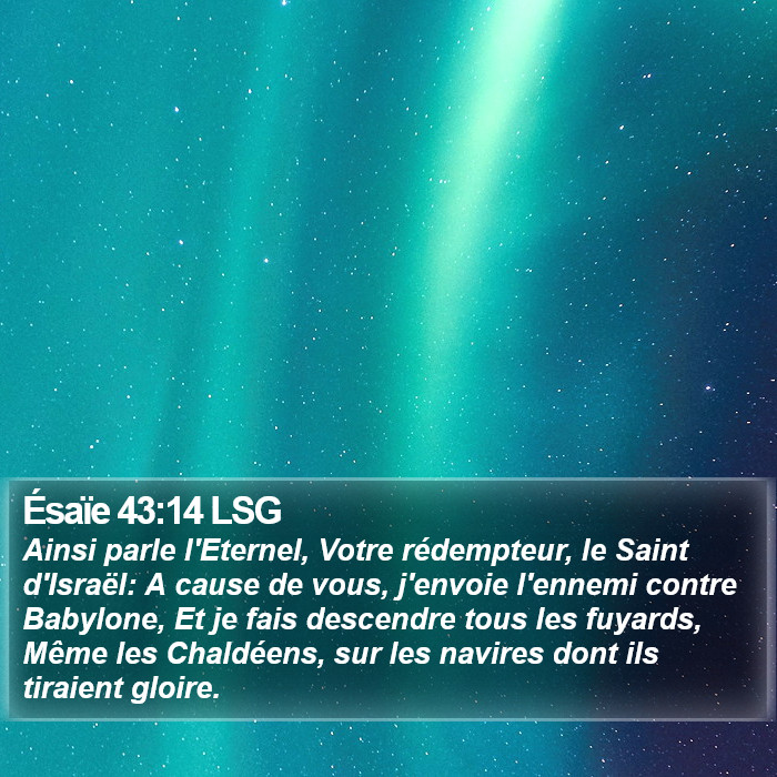 Ésaïe 43:14 LSG Bible Study