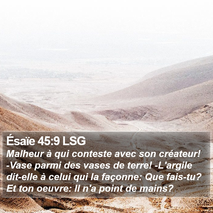 Ésaïe 45:9 LSG Bible Study