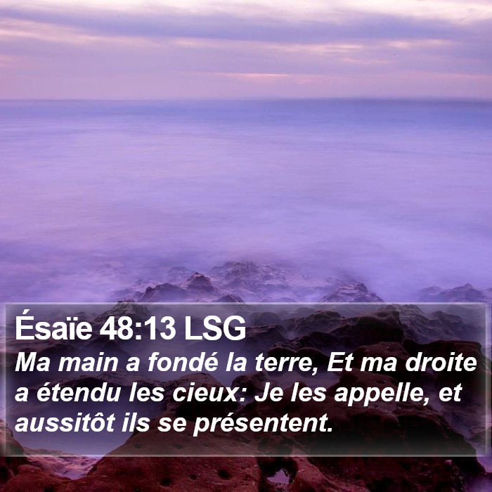 Ésaïe 48:13 LSG Bible Study