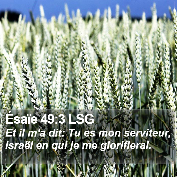 Ésaïe 49:3 LSG Bible Study